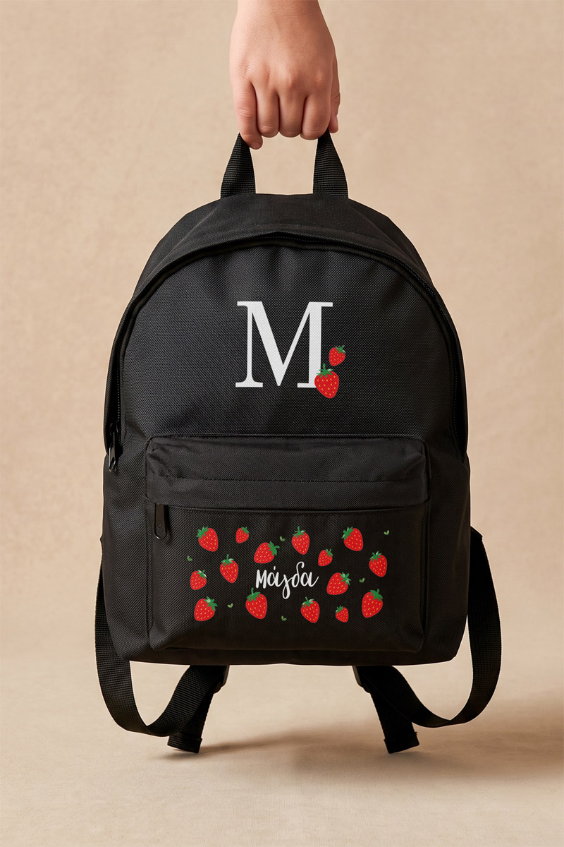 sxoliki-tsanta-nipion-me-onoma-ektiposi-black-g-0034-2