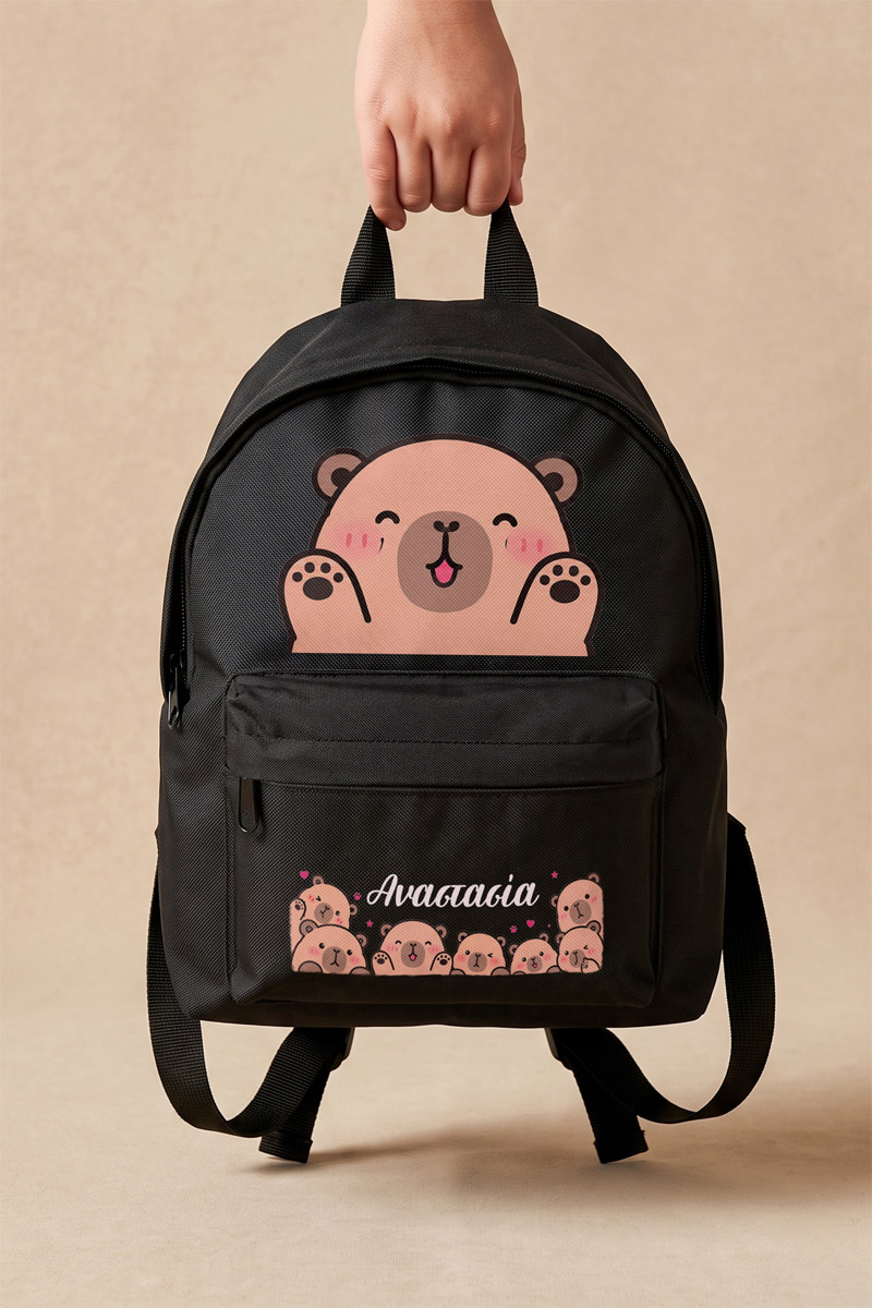 sxoliki-tsanta-nipion-me-onoma-ektiposi-black-g-0039-2.jpg