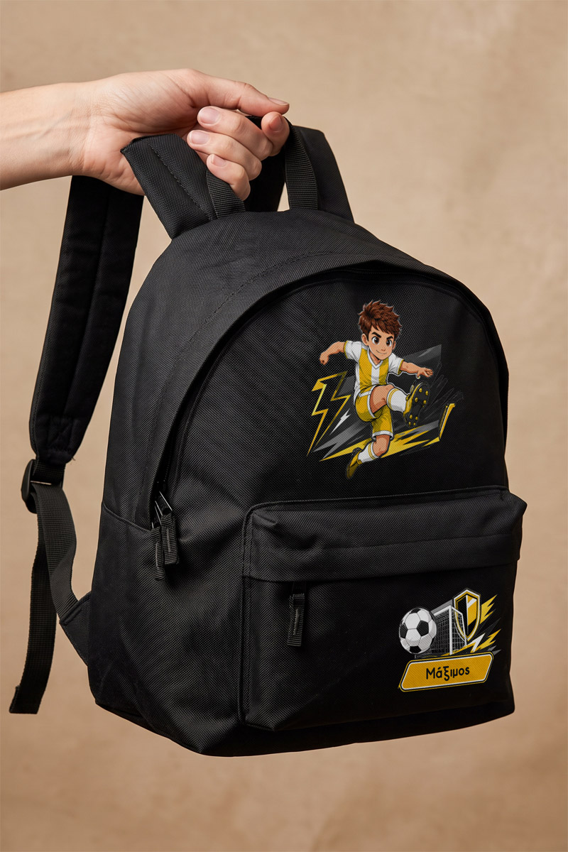 sxoliki-tsanta-nipion-me-onoma-ektiposi-black-j-0012-2.jpg