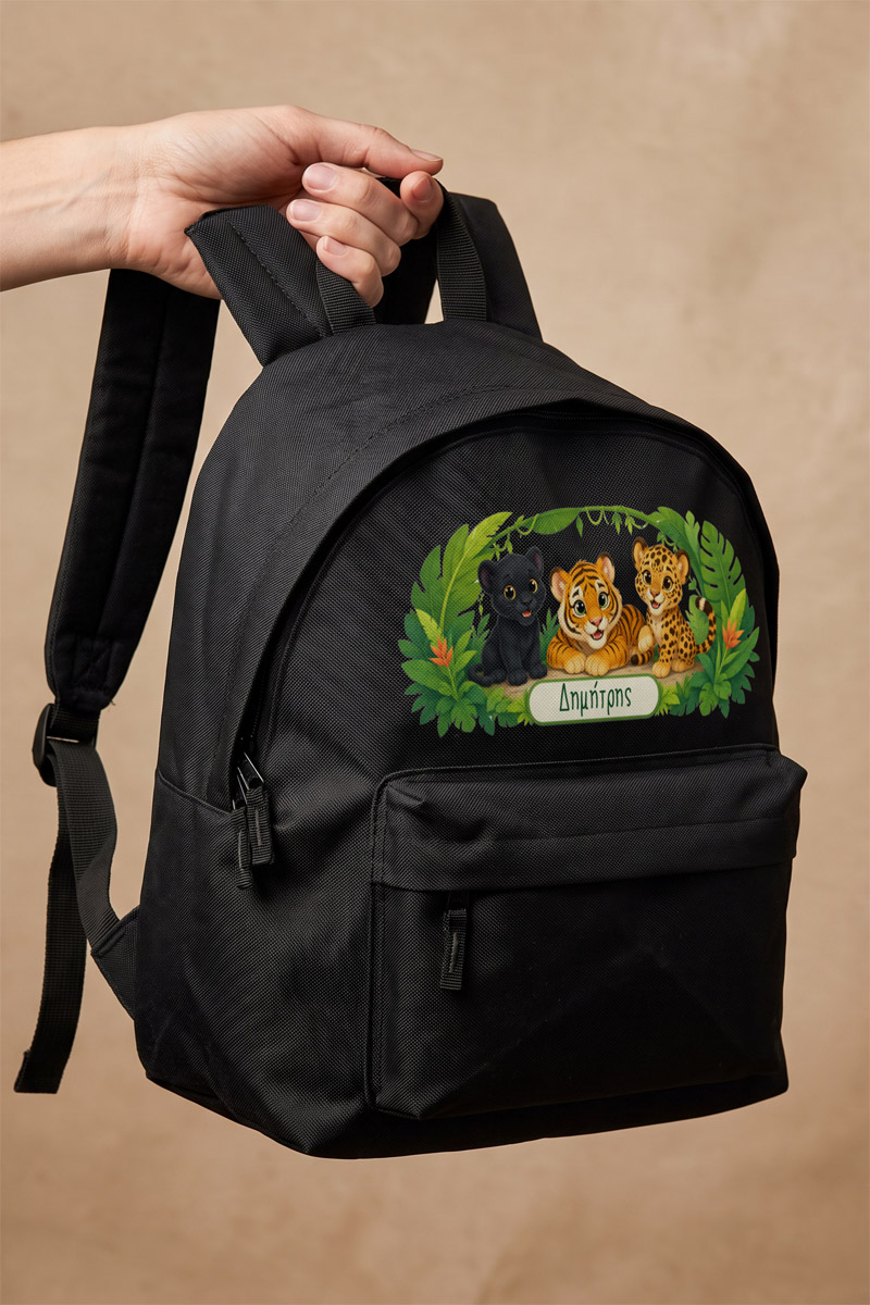 sxoliki-tsanta-nipion-me-onoma-ektiposi-black-j-0020-2.jpg