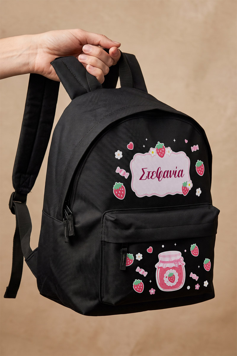 sxoliki-tsanta-nipion-me-onoma-ektiposi-black-j-0040-2
