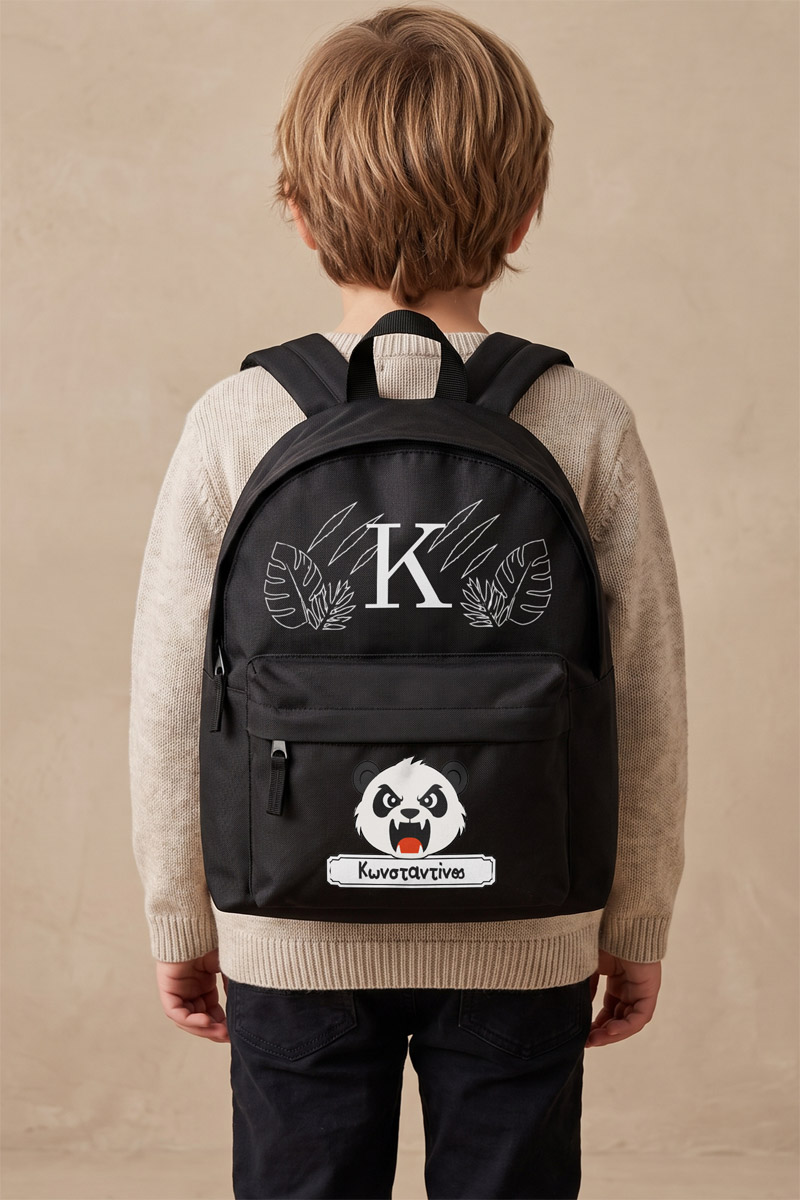 sxoliki-tsanta-nipion-me-onoma-ektiposi-black-k-0003-3.jpg