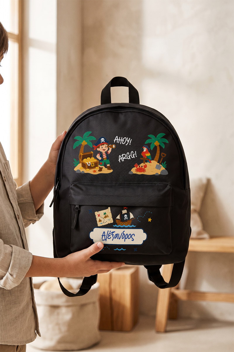 sxoliki-tsanta-nipion-me-onoma-ektiposi-black-m-0009-2.jpg