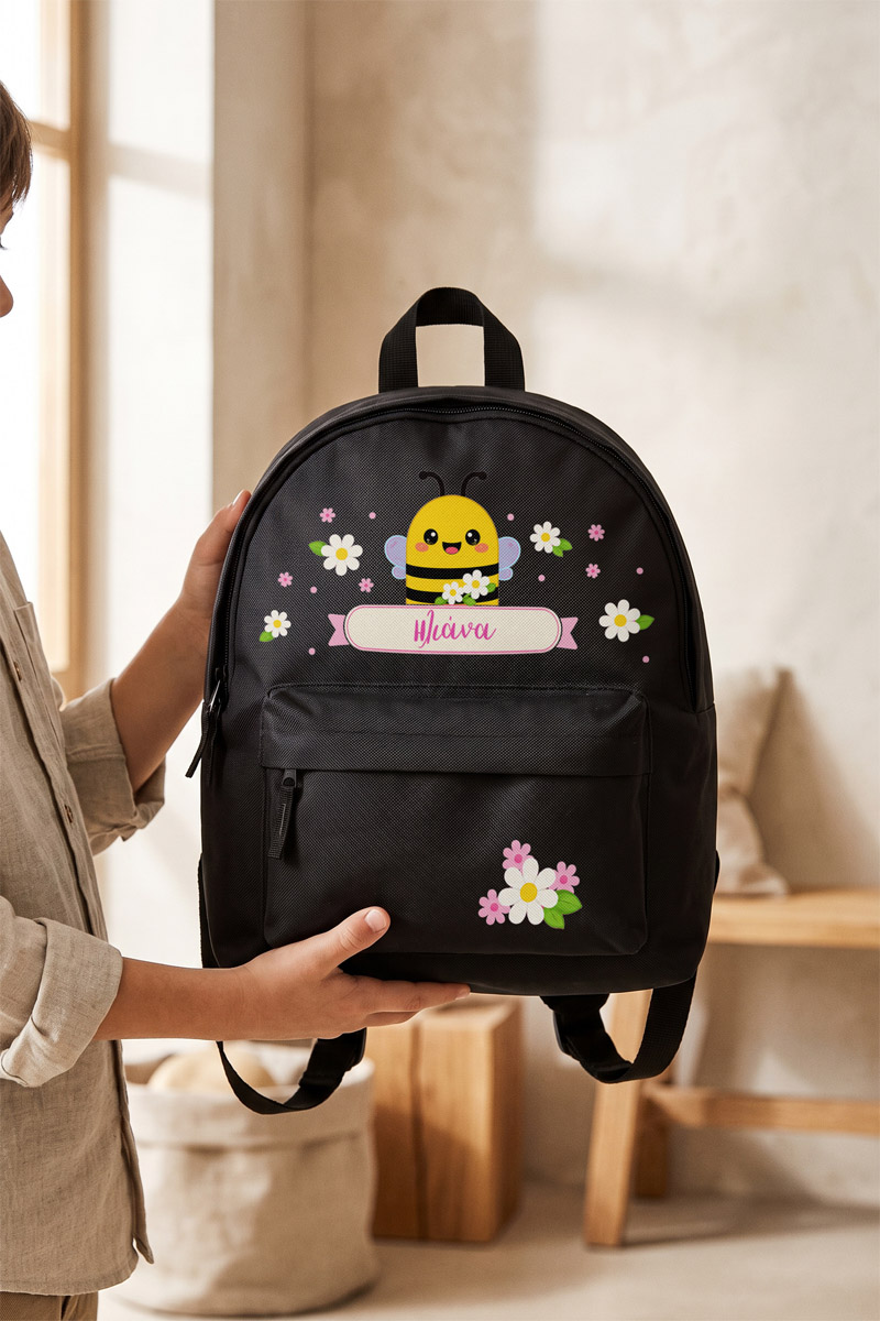sxoliki-tsanta-nipion-me-onoma-ektiposi-black-m-0046-2.jpg