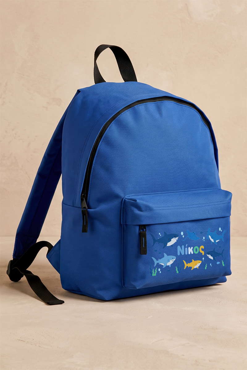 sxoliki-tsanta-nipion-me-onoma-ektiposi-blue-a-0019-1.jpg
