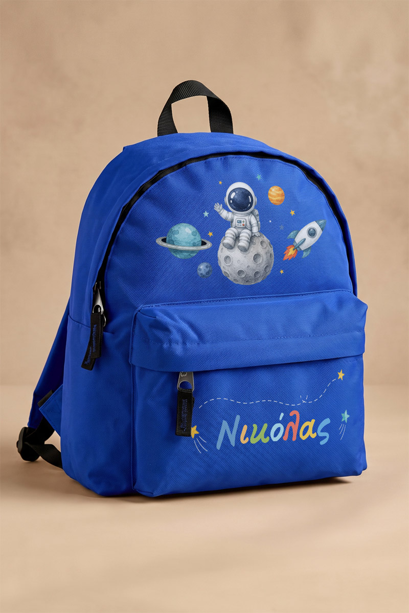 sxoliki-tsanta-nipion-me-onoma-ektiposi-blue-c-0005-1.jpg