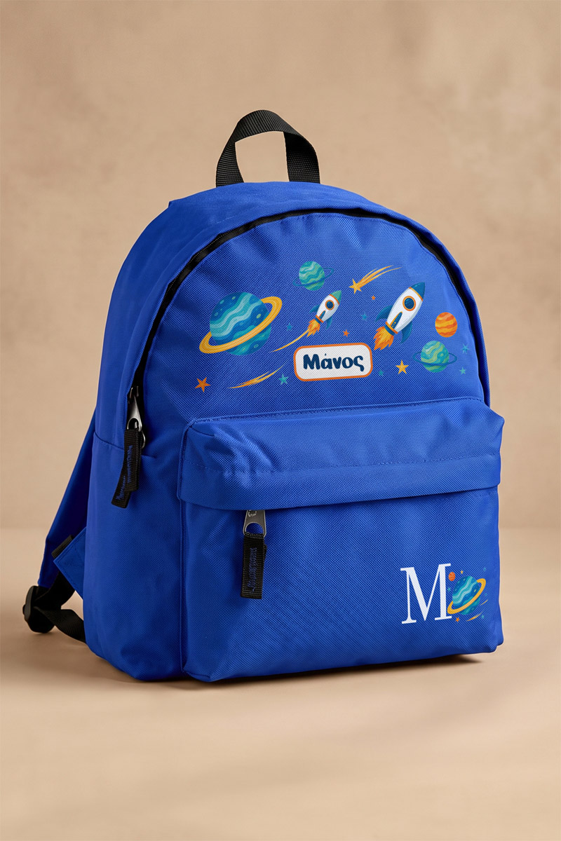 sxoliki-tsanta-nipion-me-onoma-ektiposi-blue-c-0007-1.jpg