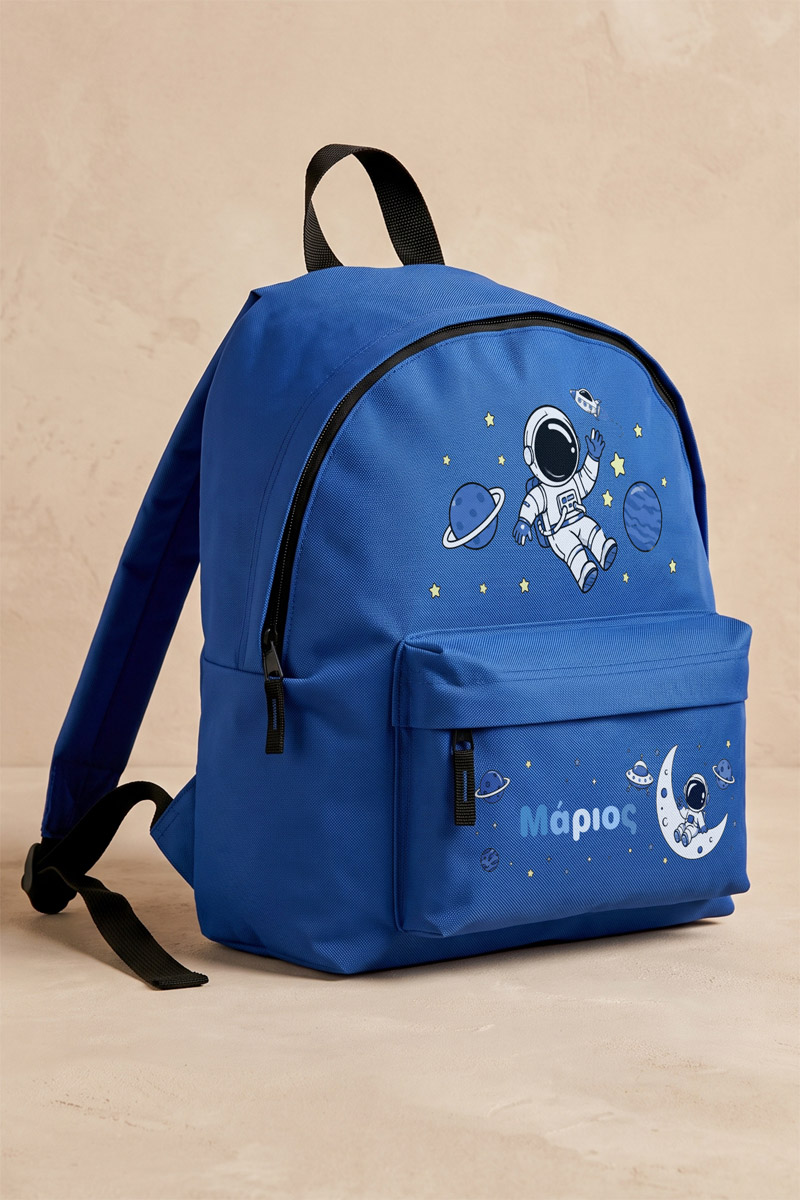 sxoliki-tsanta-nipion-me-onoma-ektiposi-blue-xa-0006-1.jpg