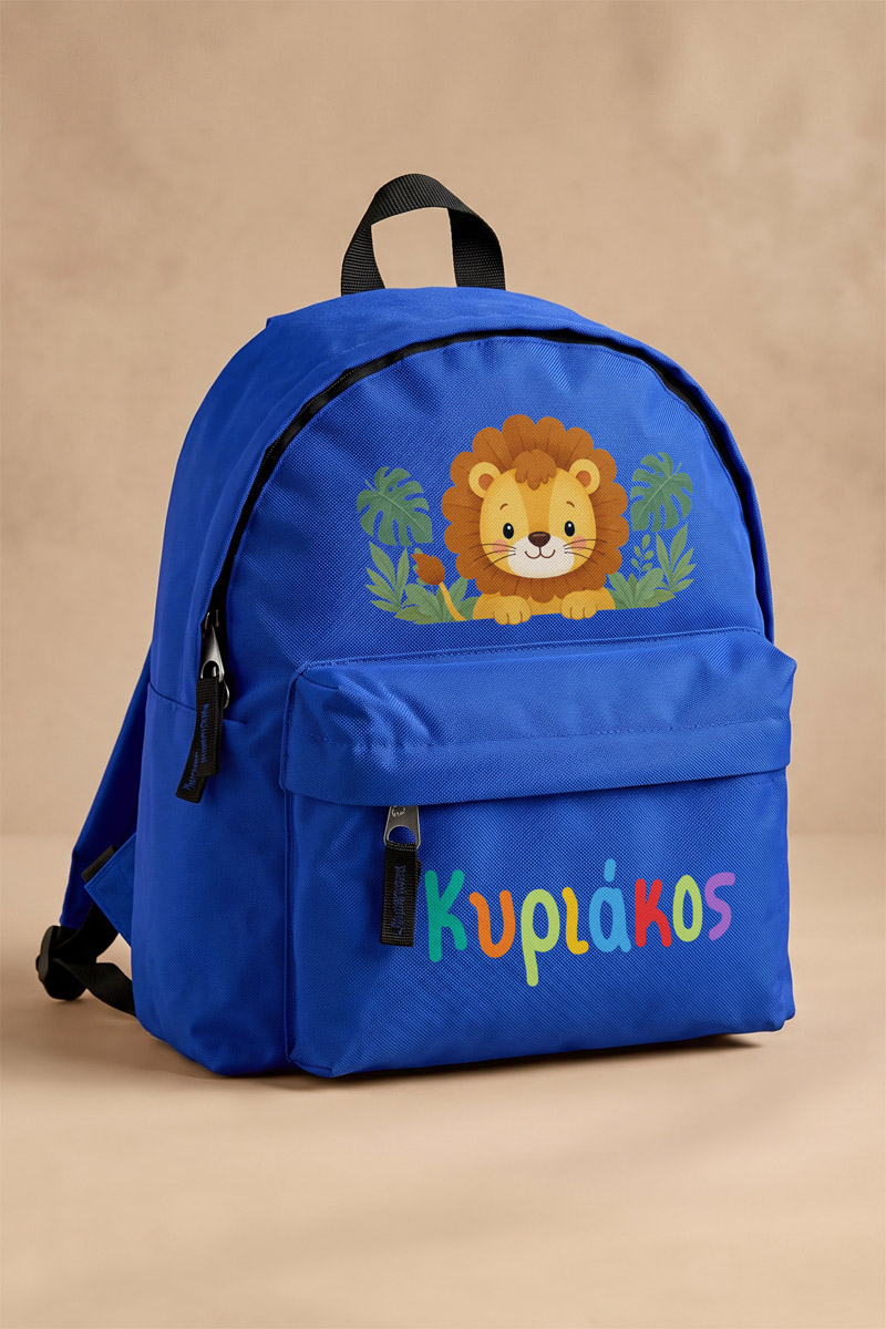 sxoliki-tsanta-nipion-me-onoma-ektiposi-blue-xc-0022-1.jpg