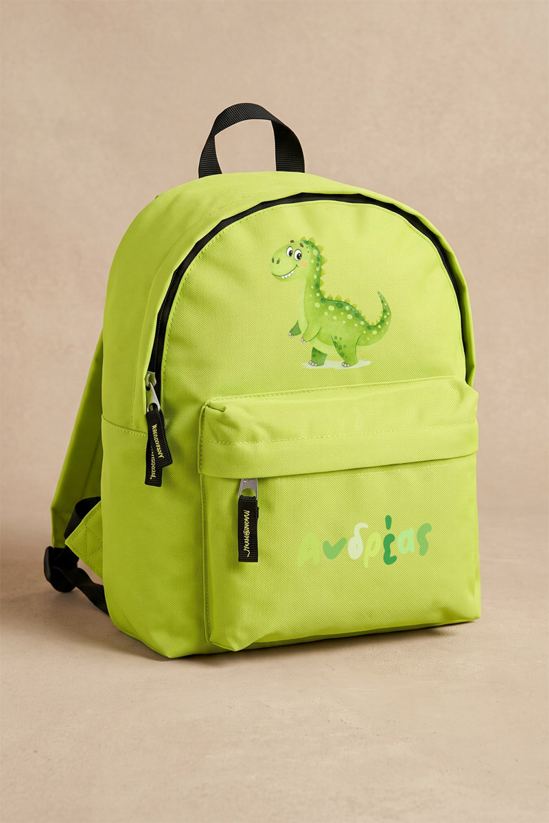 sxoliki-tsanta-nipion-me-onoma-ektiposi-green-b-0003-1.jpg