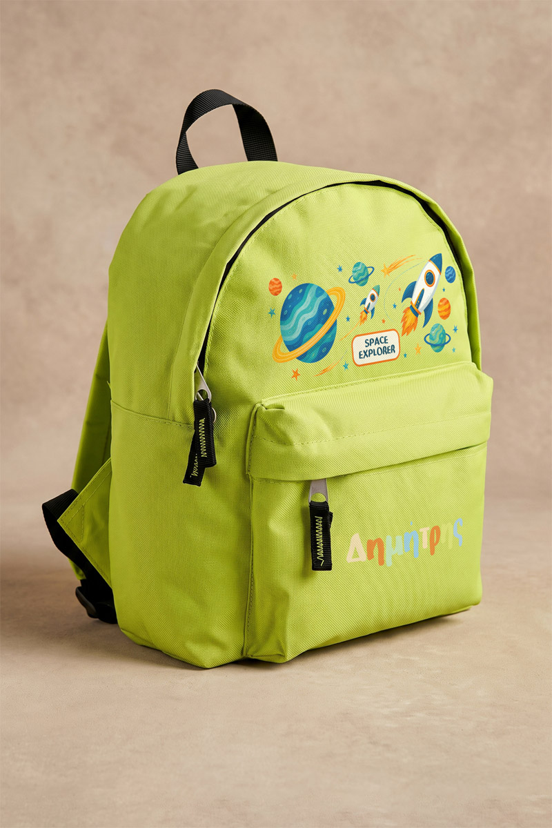 sxoliki-tsanta-nipion-me-onoma-ektiposi-green-c-0008-1.jpg