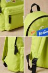 sxoliki-tsanta-nipion-me-onoma-ektiposi-green-c-0016-1.jpg
