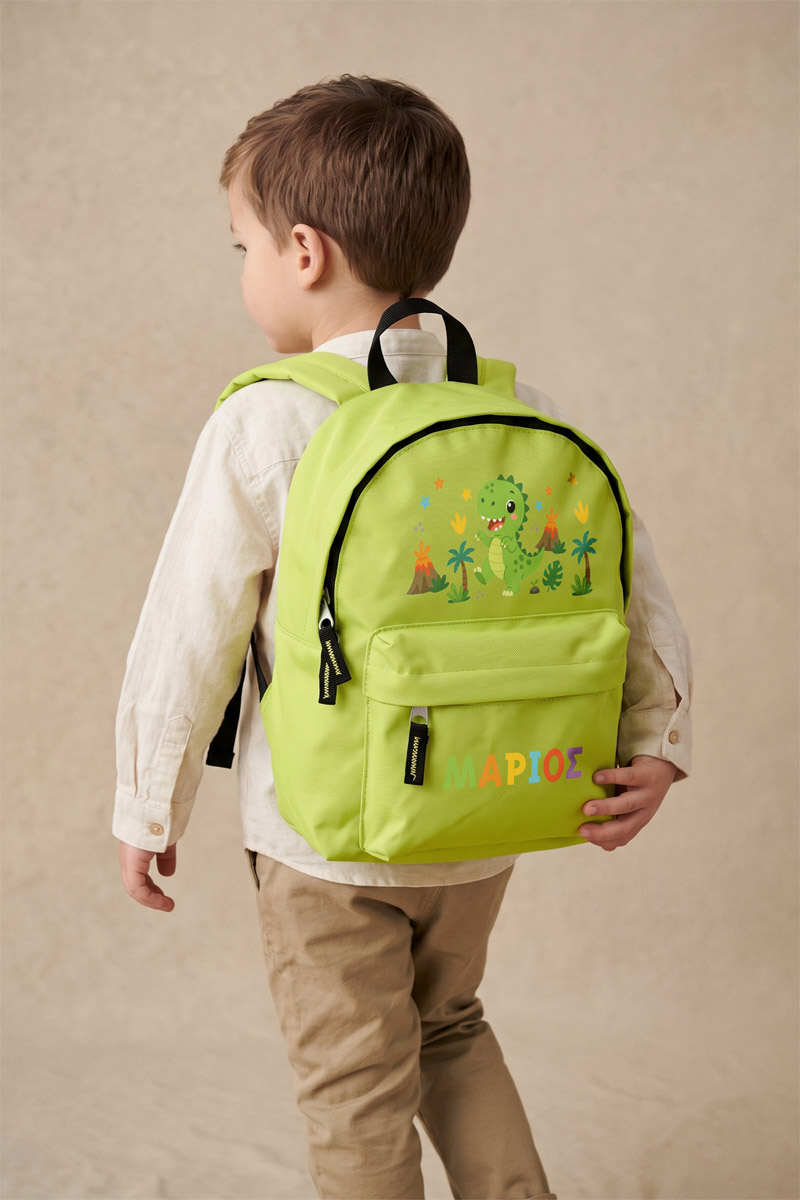 sxoliki-tsanta-nipion-me-onoma-ektiposi-green-h-0002-4-1.jpg