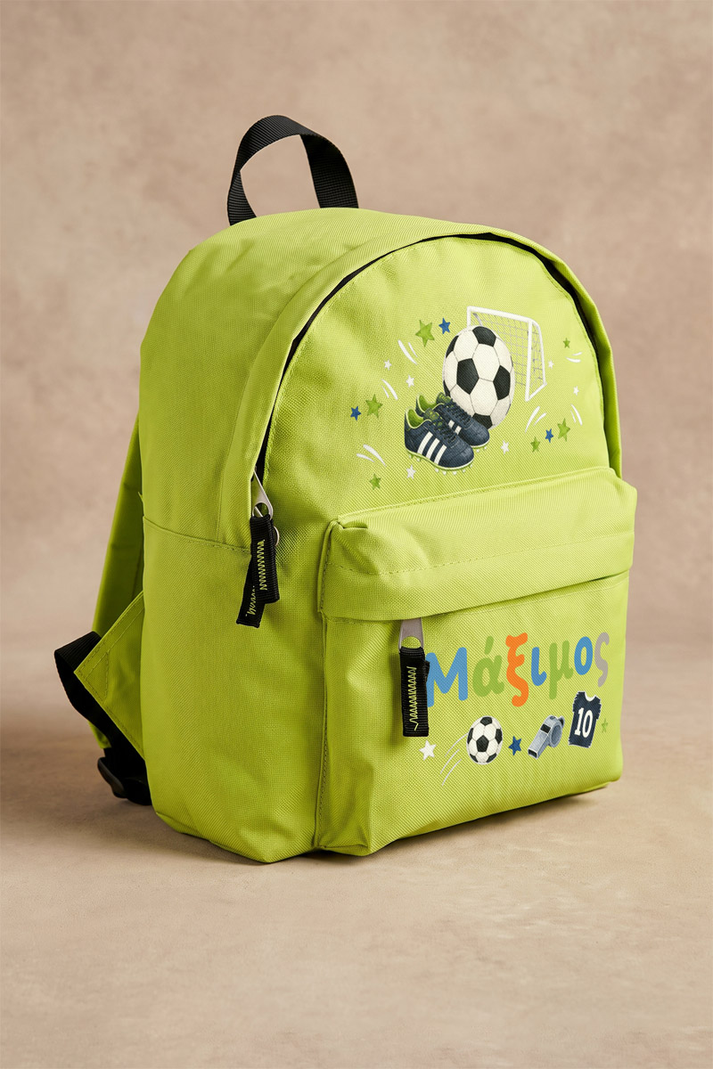sxoliki-tsanta-nipion-me-onoma-ektiposi-green-xc-0009-1.jpg