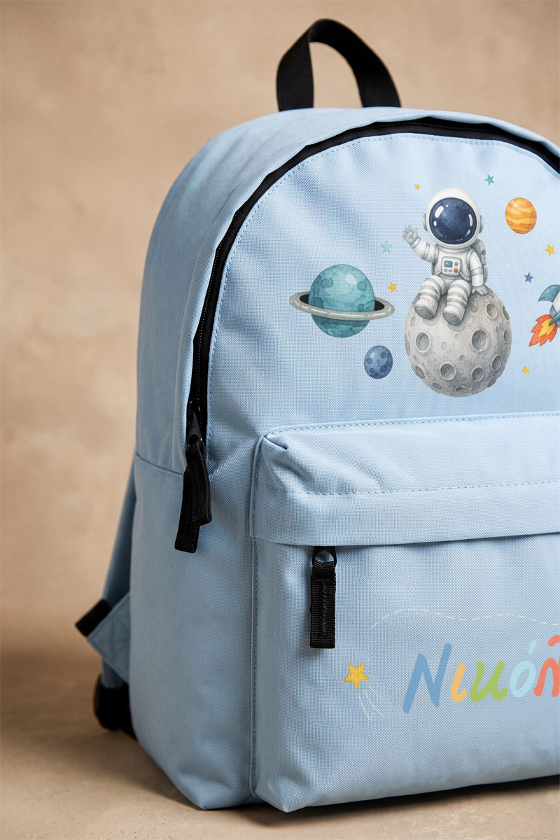 sxoliki-tsanta-nipion-me-onoma-ektiposi-light-blue-m-0005-6-1.jpg