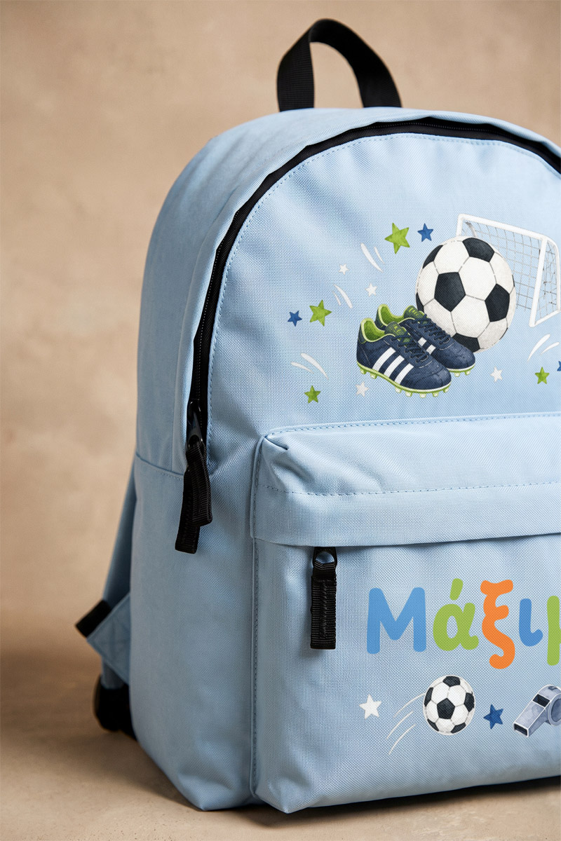 sxoliki-tsanta-nipion-me-onoma-ektiposi-light-blue-m-0009-6-1.jpg