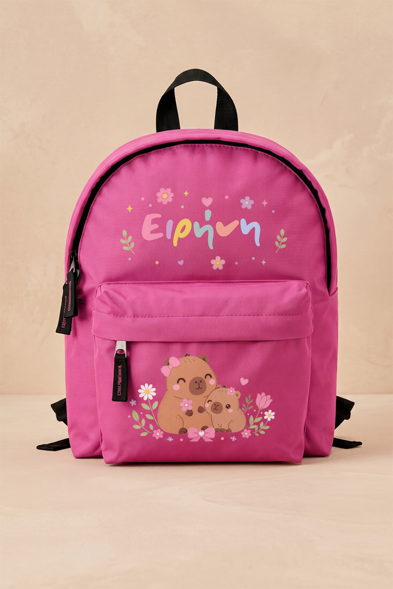 sxoliki-tsanta-nipion-me-onoma-ektiposi-pink-a-0024-1.jpg