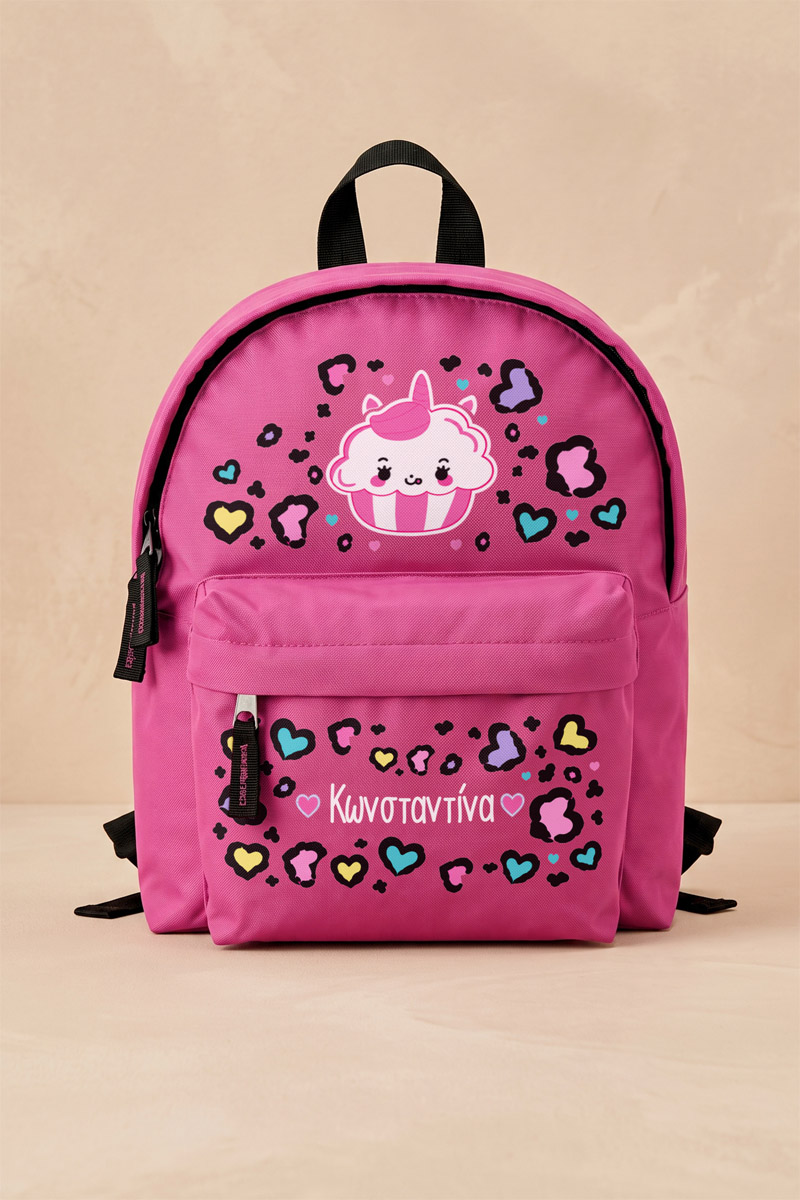 sxoliki-tsanta-nipion-me-onoma-ektiposi-pink-a-0033-1.jpg