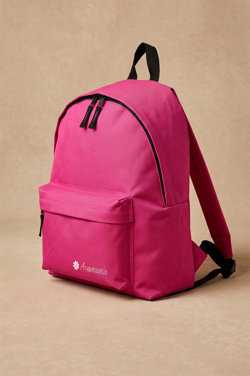 sxoliki-tsanta-nipion-me-onoma-ektiposi-pink-b-0040-1.jpg