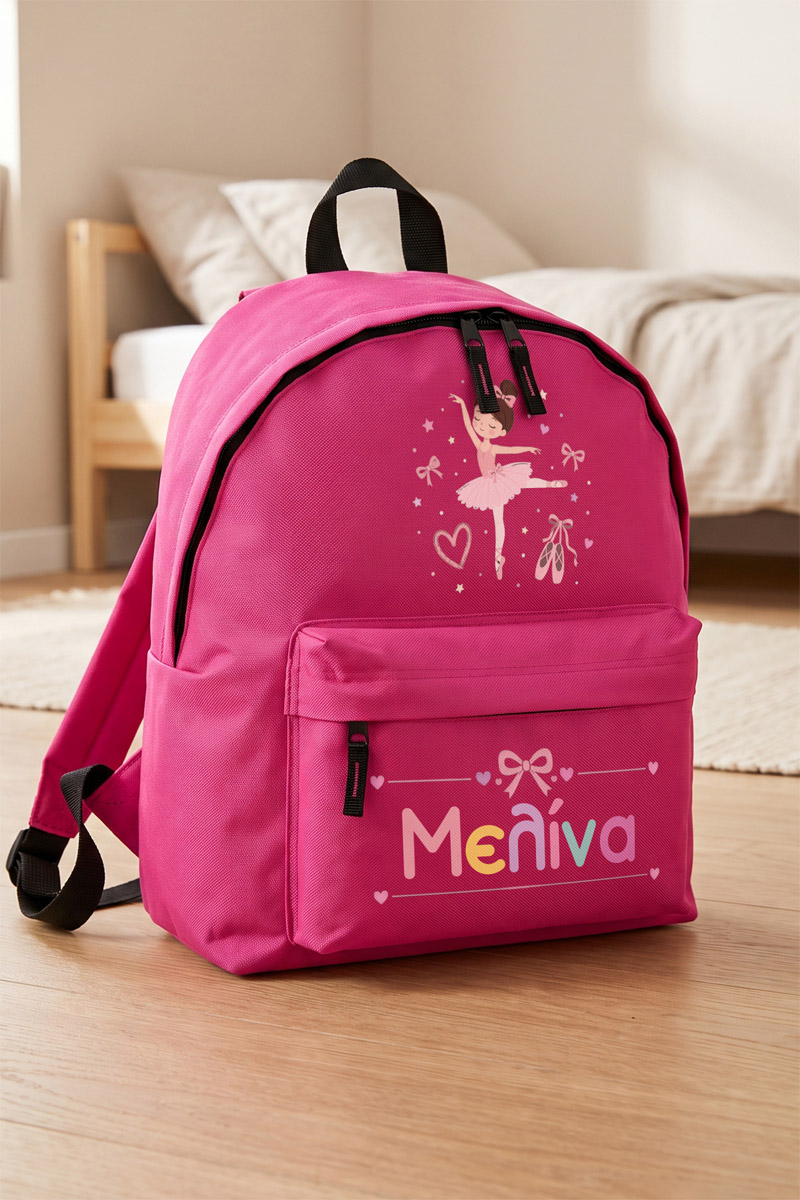 sxoliki-tsanta-nipion-me-onoma-ektiposi-pink-g-0036-1-1.jpg