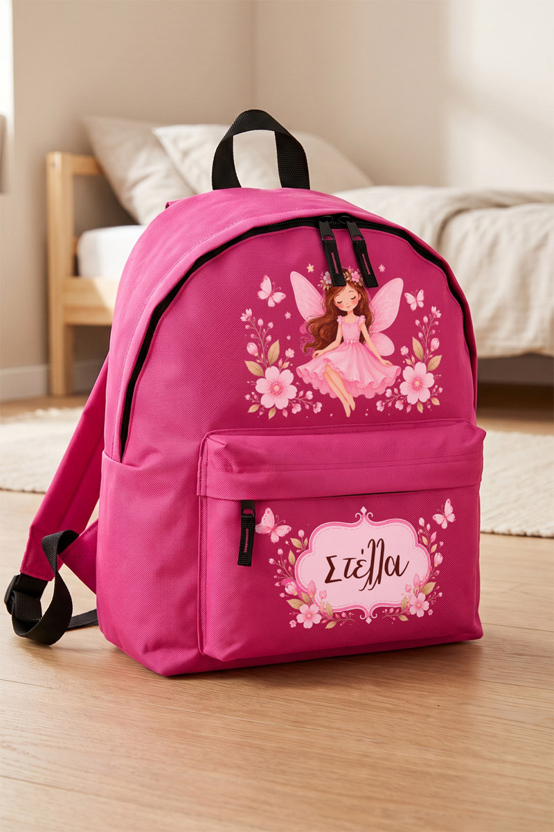 sxoliki-tsanta-nipion-me-onoma-ektiposi-pink-g-0042-1.jpg