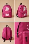 sxoliki-tsanta-nipion-me-onoma-ektiposi-pink-xa-0045-1.jpg