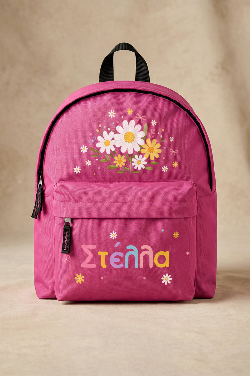 sxoliki-tsanta-nipion-me-onoma-ektiposi-pink-h-0029-1-1.jpg