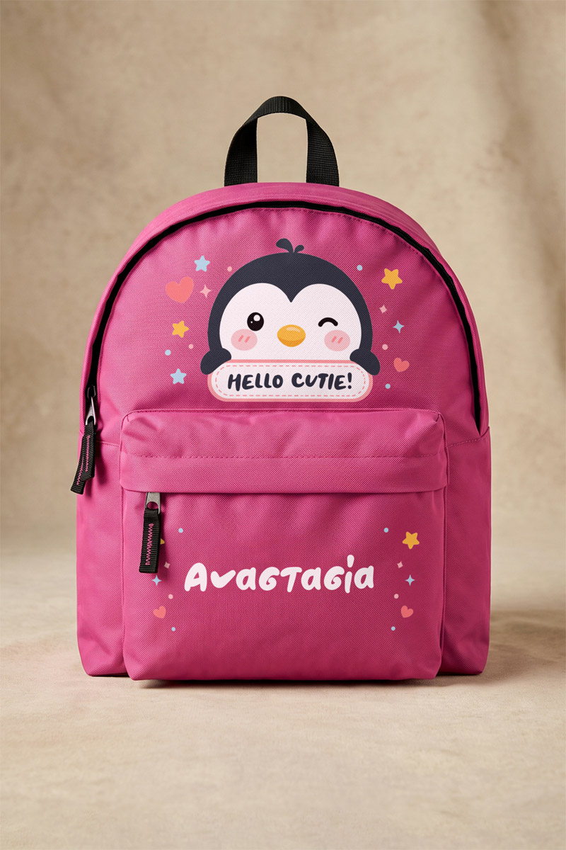 sxoliki-tsanta-nipion-me-onoma-ektiposi-pink-h-0029-1.jpg