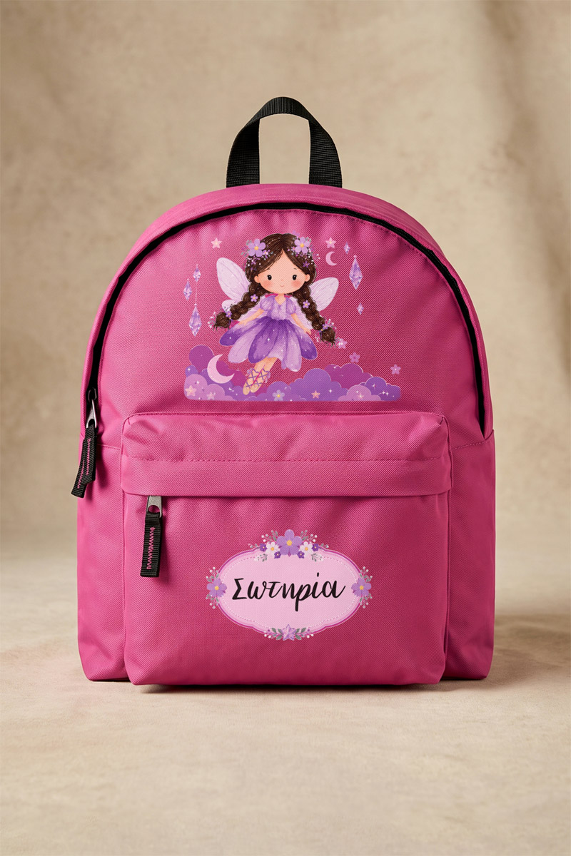 sxoliki-tsanta-nipion-me-onoma-ektiposi-pink-h-0037-1.jpg