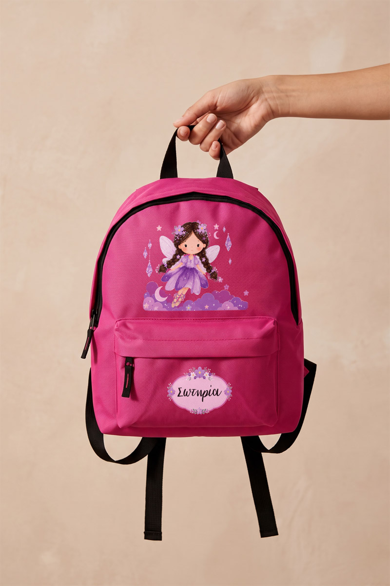 sxoliki-tsanta-nipion-me-onoma-ektiposi-pink-k-0037-2.jpg