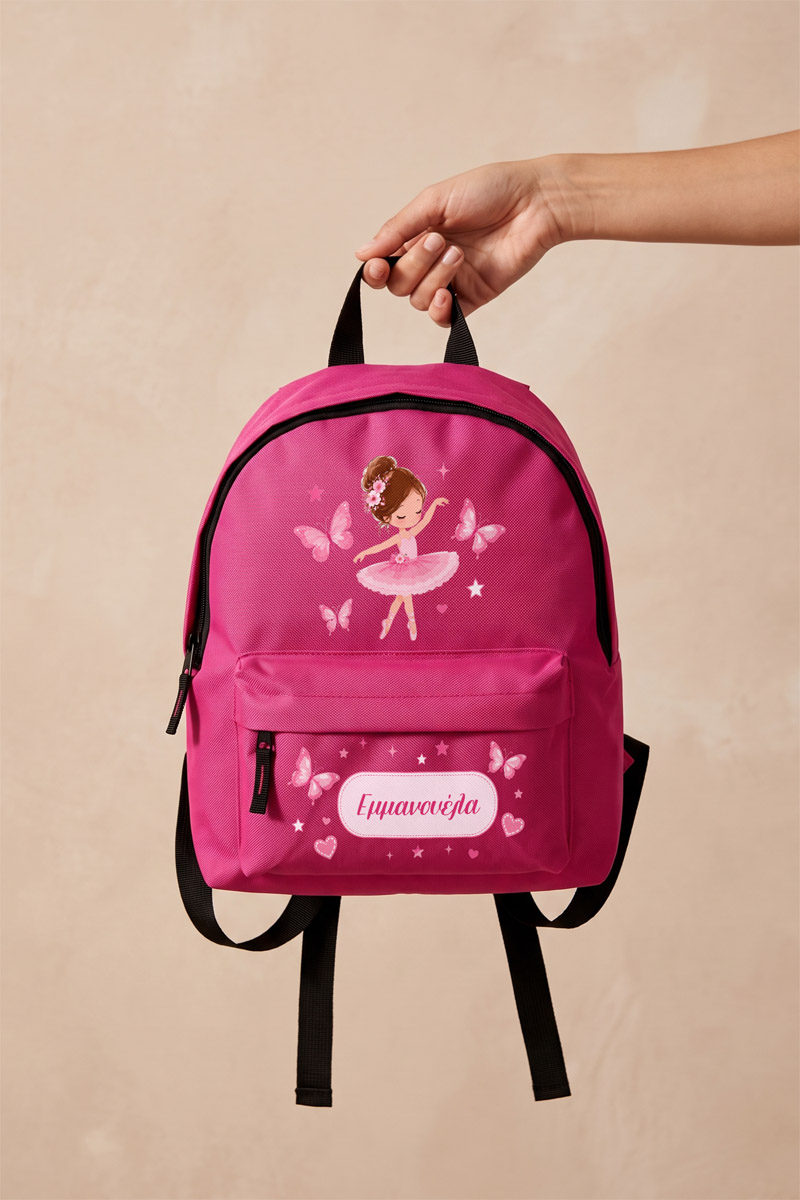sxoliki-tsanta-nipion-me-onoma-ektiposi-pink-k-0041-2.jpg