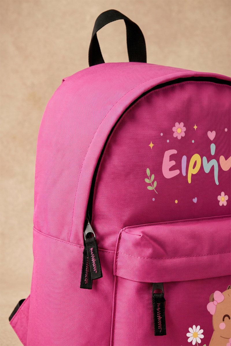 sxoliki-tsanta-nipion-me-onoma-ektiposi-pink-n-0024-4-1.jpg