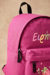 sxoliki-tsanta-nipion-me-onoma-ektiposi-pink-a-0033-1-1.jpg