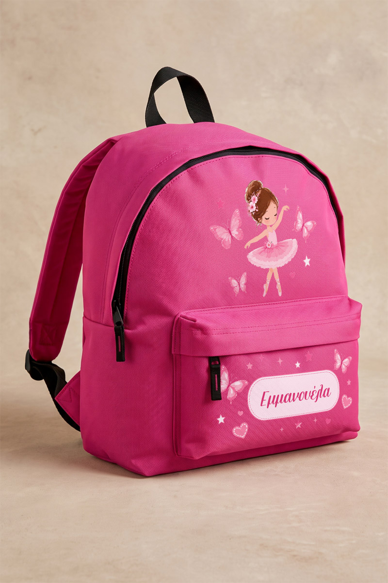 sxoliki-tsanta-nipion-me-onoma-ektiposi-pink-xc-0041-1.jpg