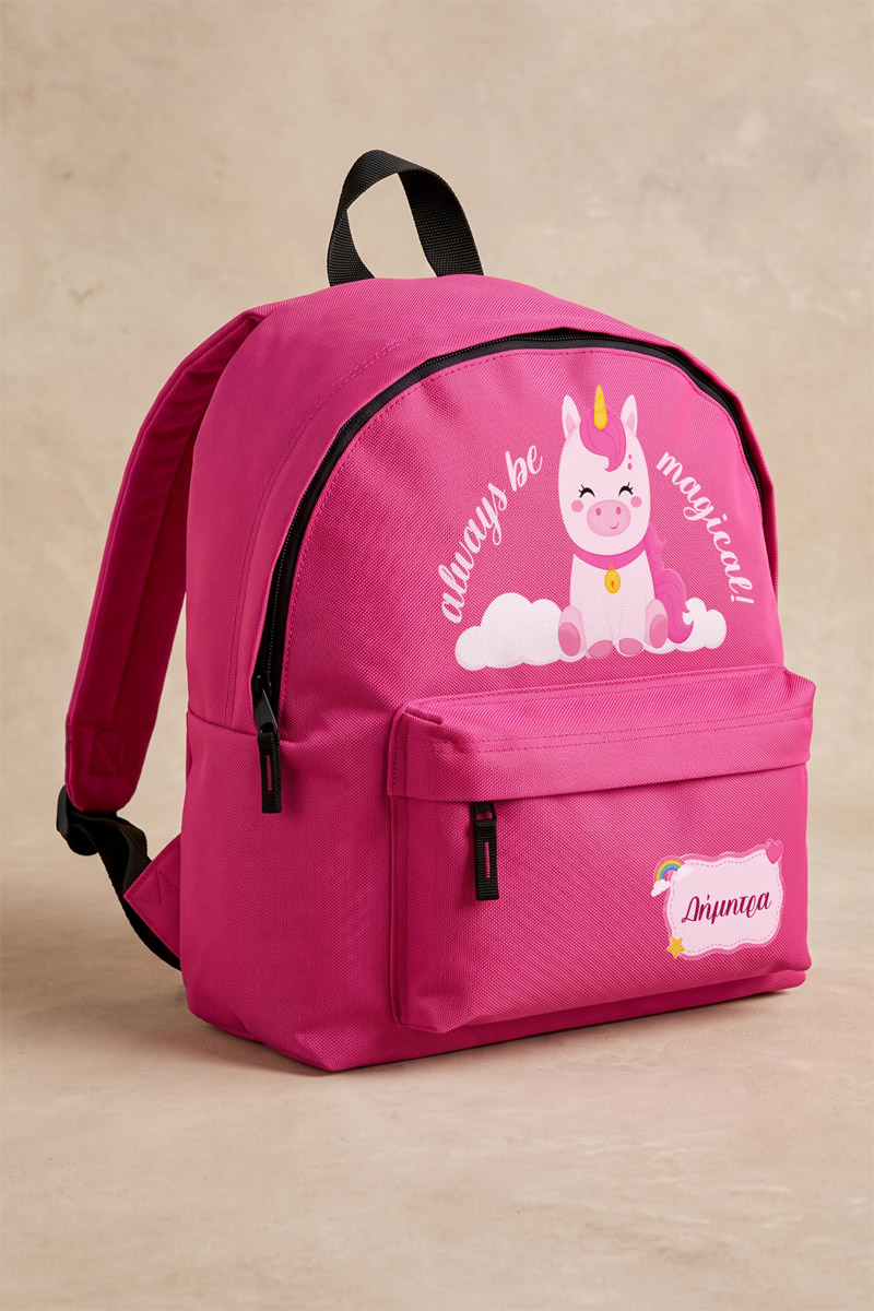 sxoliki-tsanta-nipion-me-onoma-ektiposi-pink-xc-0044-1.jpg