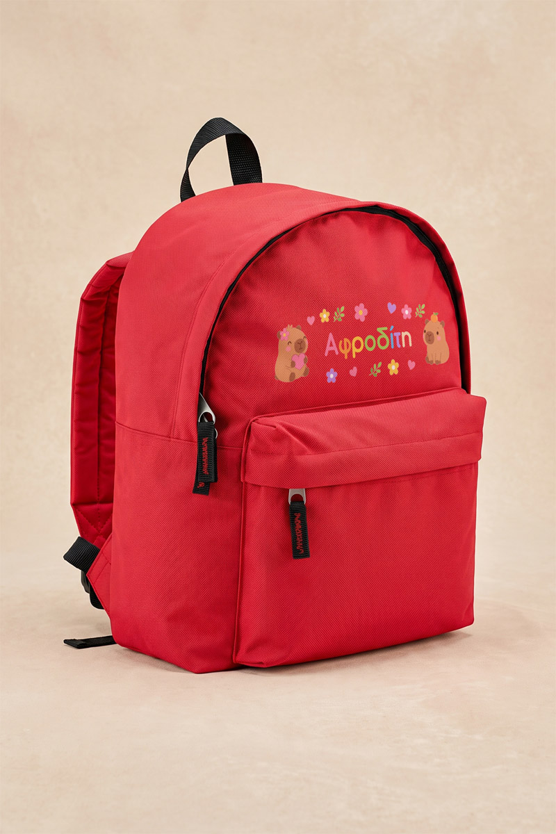 sxoliki-tsanta-nipion-me-onoma-ektiposi-red-a-0046-1.jpg