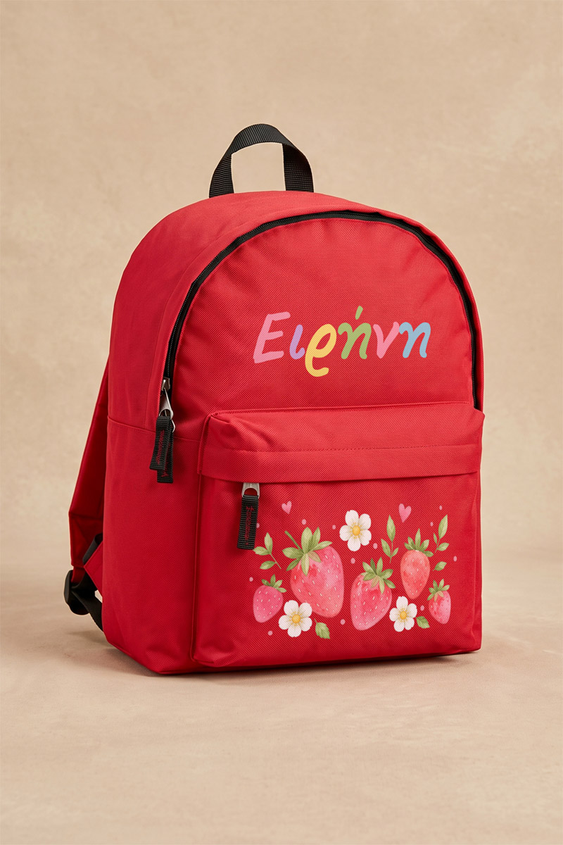 sxoliki-tsanta-nipion-me-onoma-ektiposi-red-b-0033-1.jpg