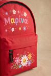 sxoliki-tsanta-nipion-me-onoma-ektiposi-red-b-0023-1.jpg