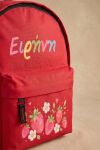 sxoliki-tsanta-nipion-me-onoma-ektiposi-red-b-0033-1.jpg