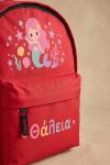 sxoliki-tsanta-nipion-me-onoma-ektiposi-red-xc-0035-1.jpg