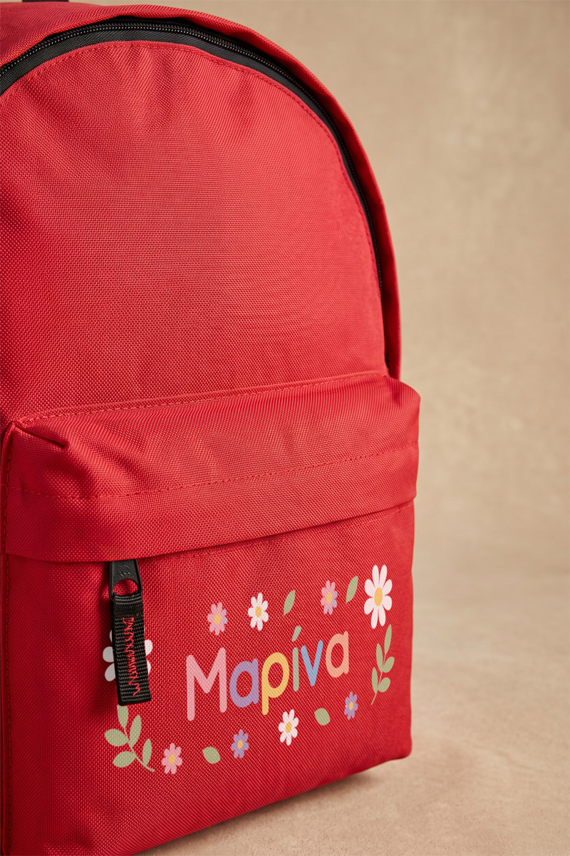 sxoliki-tsanta-nipion-me-onoma-ektiposi-red-j-0039-4-1.jpg