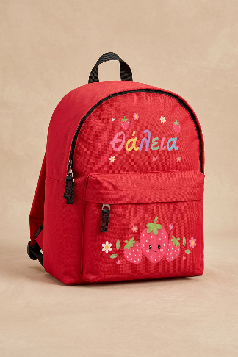 sxoliki-tsanta-nipion-me-onoma-ektiposi-red-xb-0026-1.jpg