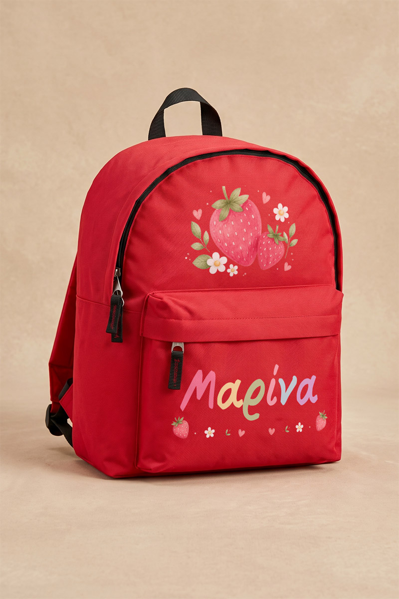 sxoliki-tsanta-nipion-me-onoma-ektiposi-red-xb-0032-1-1.jpg