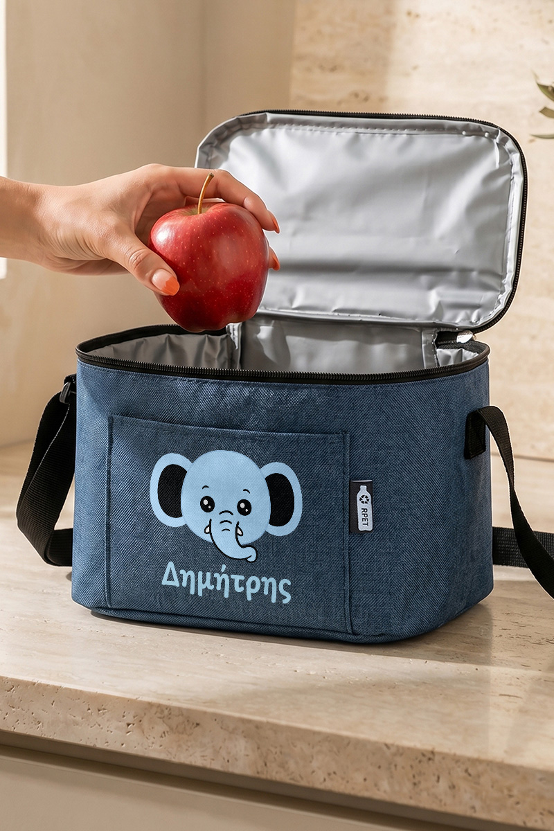 sxoliko-set-tsanta-elefantaki-lunchbag-c-0040-3