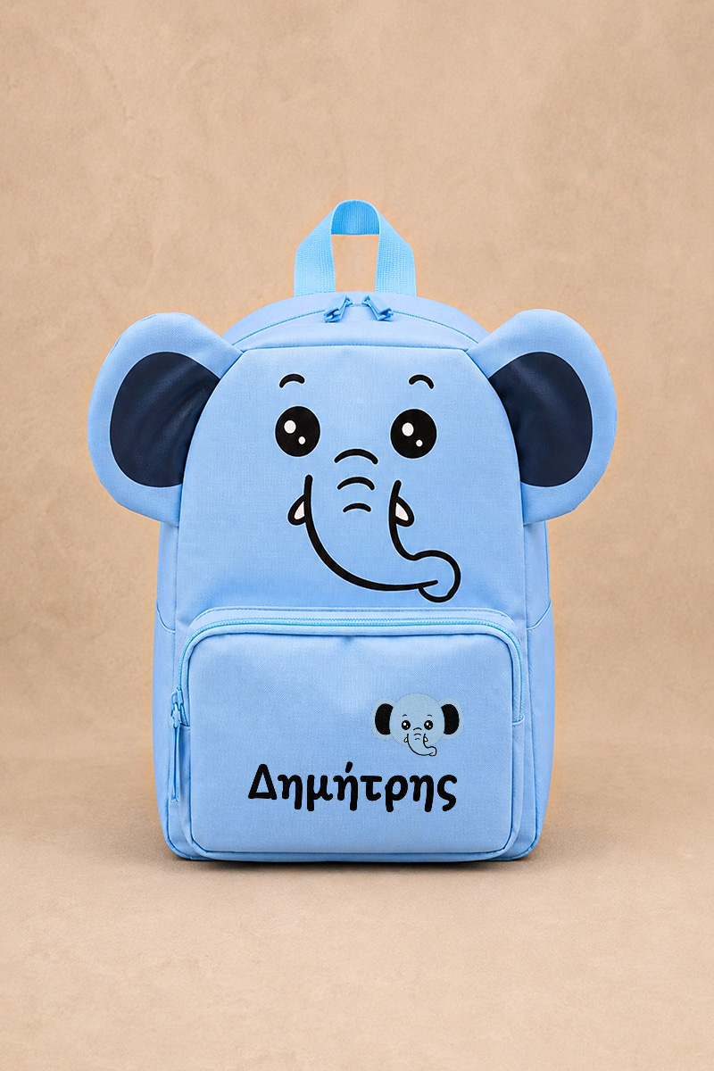 sxoliko-set-tsanta-elefantaki-lunchbag-taper-e-0043-5