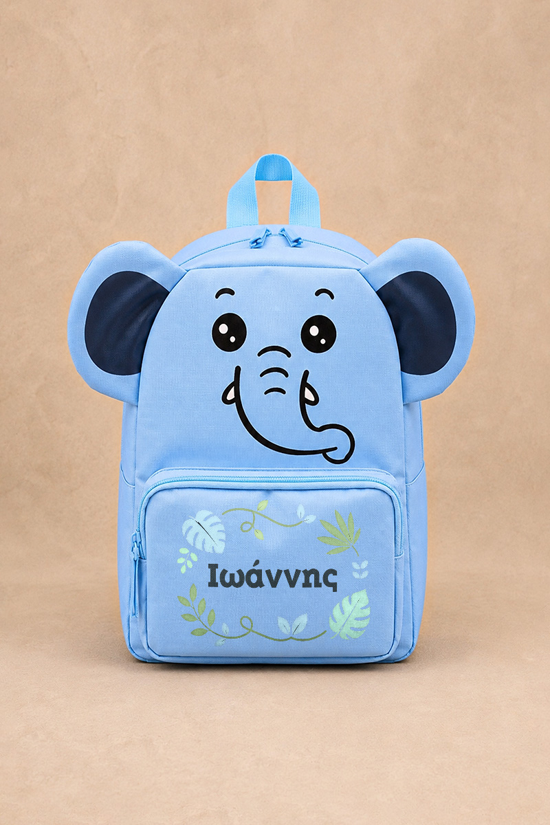 sxoliko-set-tsanta-elefantaki-thermos-xaraksi-b-0081-2