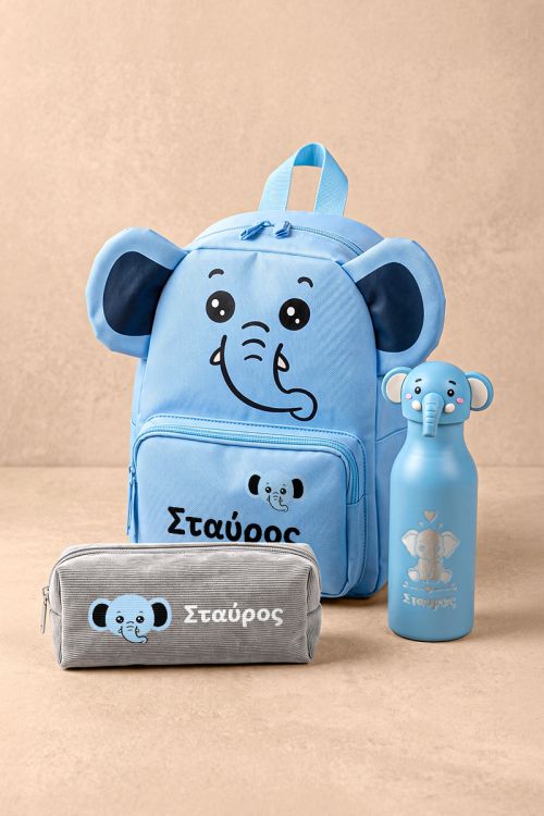 Σετ 3 Δώρα για Παιδί, Μπουκάλι με Καπάκι Elephant, Κασετίνα & Σχολική Τσάντα