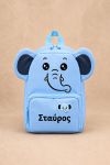 sxoliko-set-tsanta-elefantaki-thermos-xaraksi-kasetina-a-0089-1