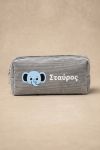 sxoliko-set-tsanta-elefantaki-thermos-xaraksi-kasetina-a-0089-1