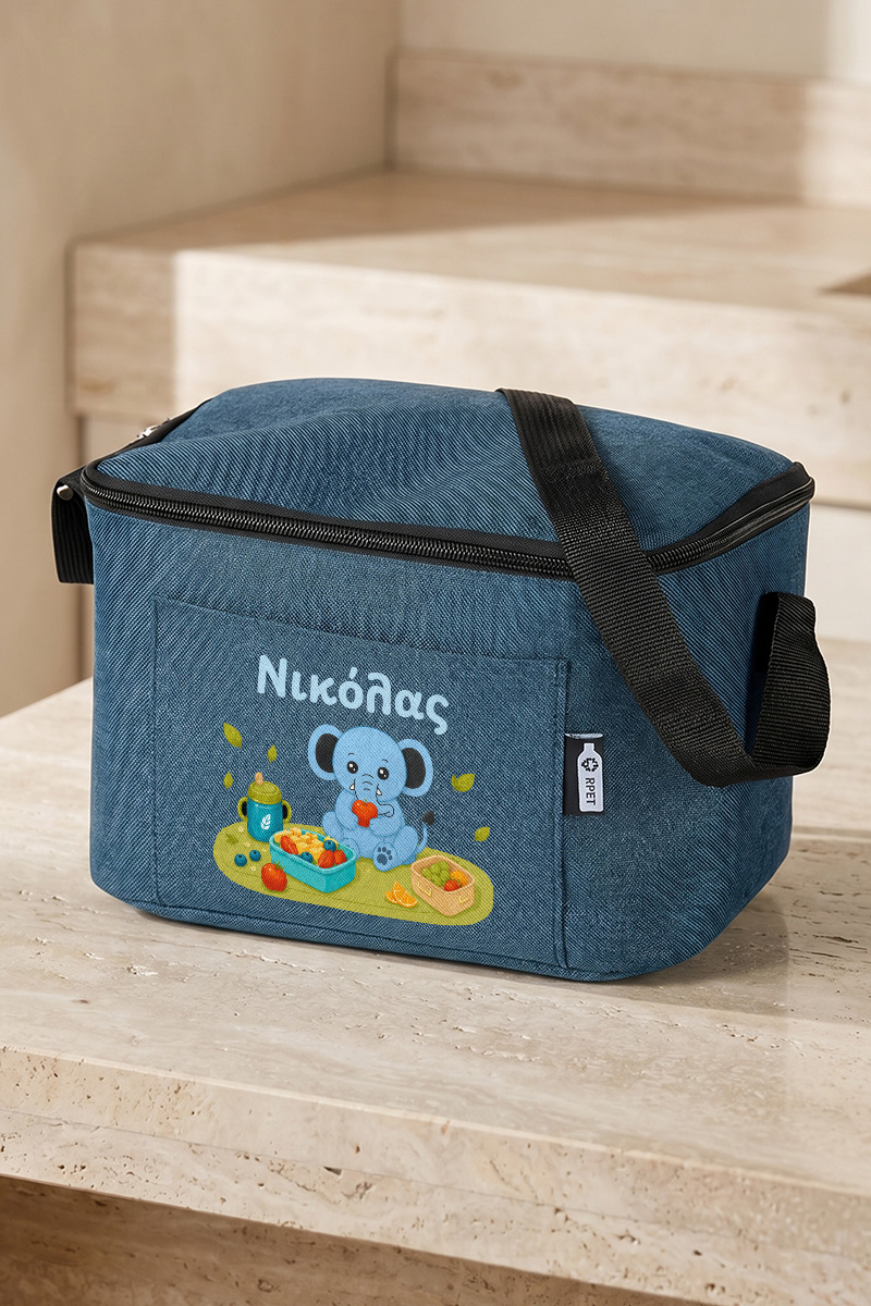 sxoliko-set-tsanta-elefantaki-thermos-xaraksi-lunchbox-d-0084-4